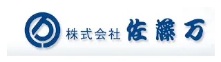 メーカー:日本の歳時記