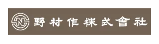 メーカーから探す 野村作